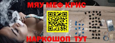 mix Белорецк