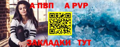 марки nbome Белореченск