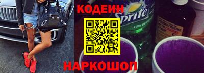 mix Белорецк