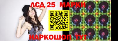 mix Белорецк