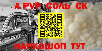 mix Белорецк