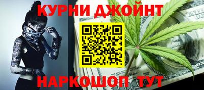 mix Белорецк