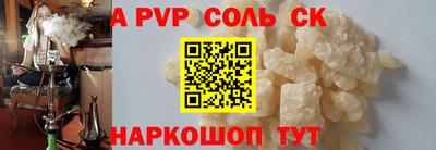 mix Белорецк