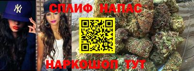 mix Белорецк