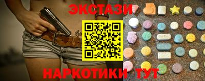 mix Белорецк