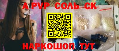 mix Белорецк