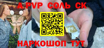 mix Белорецк