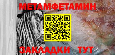 mix Белорецк