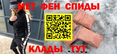 кокаин Бердск
