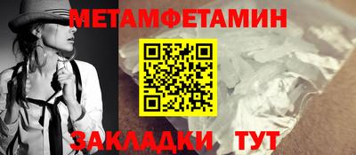 mix Белорецк