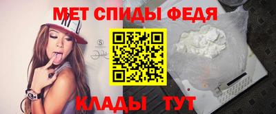кокаин Бердск
