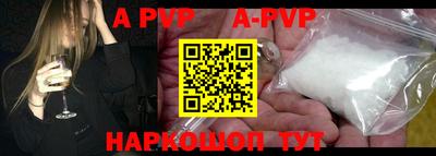 марки nbome Белореченск